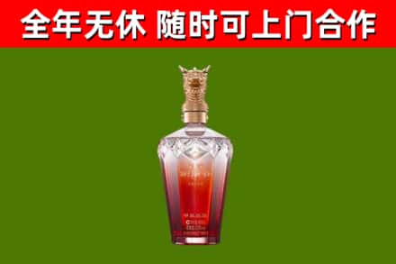 江华回收剑南春价格