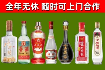 江华回收老酒价格